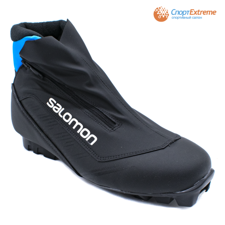 Беговые ботинки Salomon RC8 NOCTURNE PILOT - №1