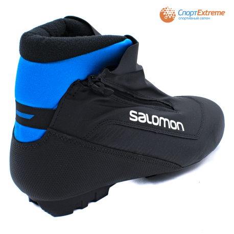 Беговые ботинки Salomon RC8 NOCTURNE PILOT - №2